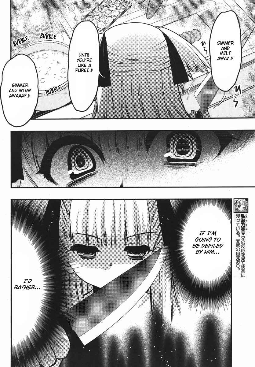 Page 11 Chapter 20 Oniichan Control