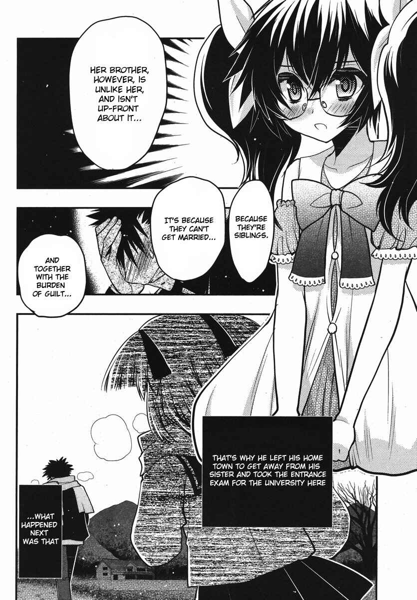 Page 13 Chapter 20 Oniichan Control