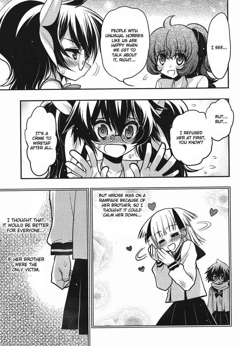 Page 16 Chapter 20 Oniichan Control