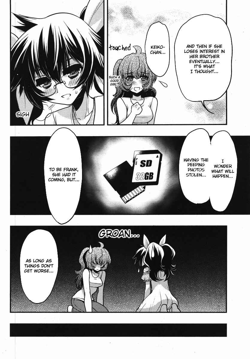 Page 17 Chapter 20 Oniichan Control