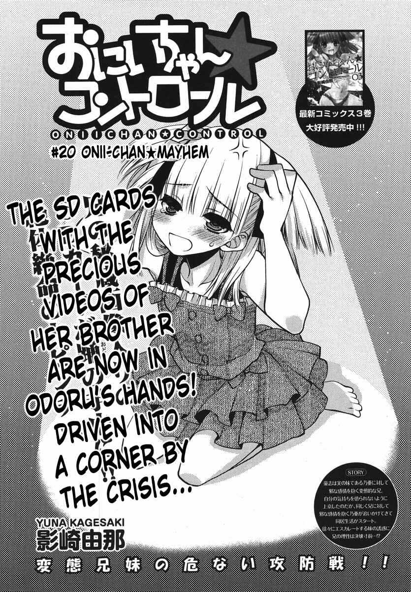 Page 2 Chapter 20 Oniichan Control