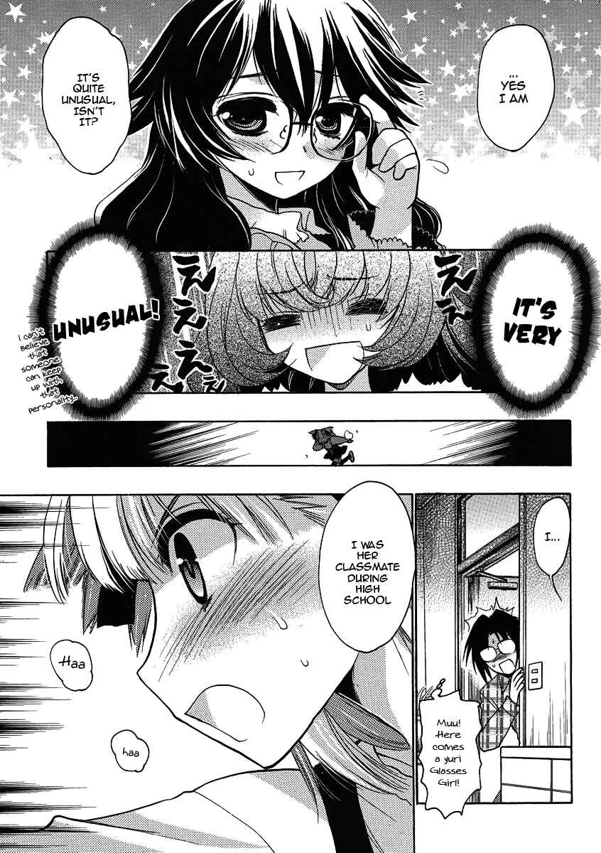Page 10 Chapter 11 Oniichan Control