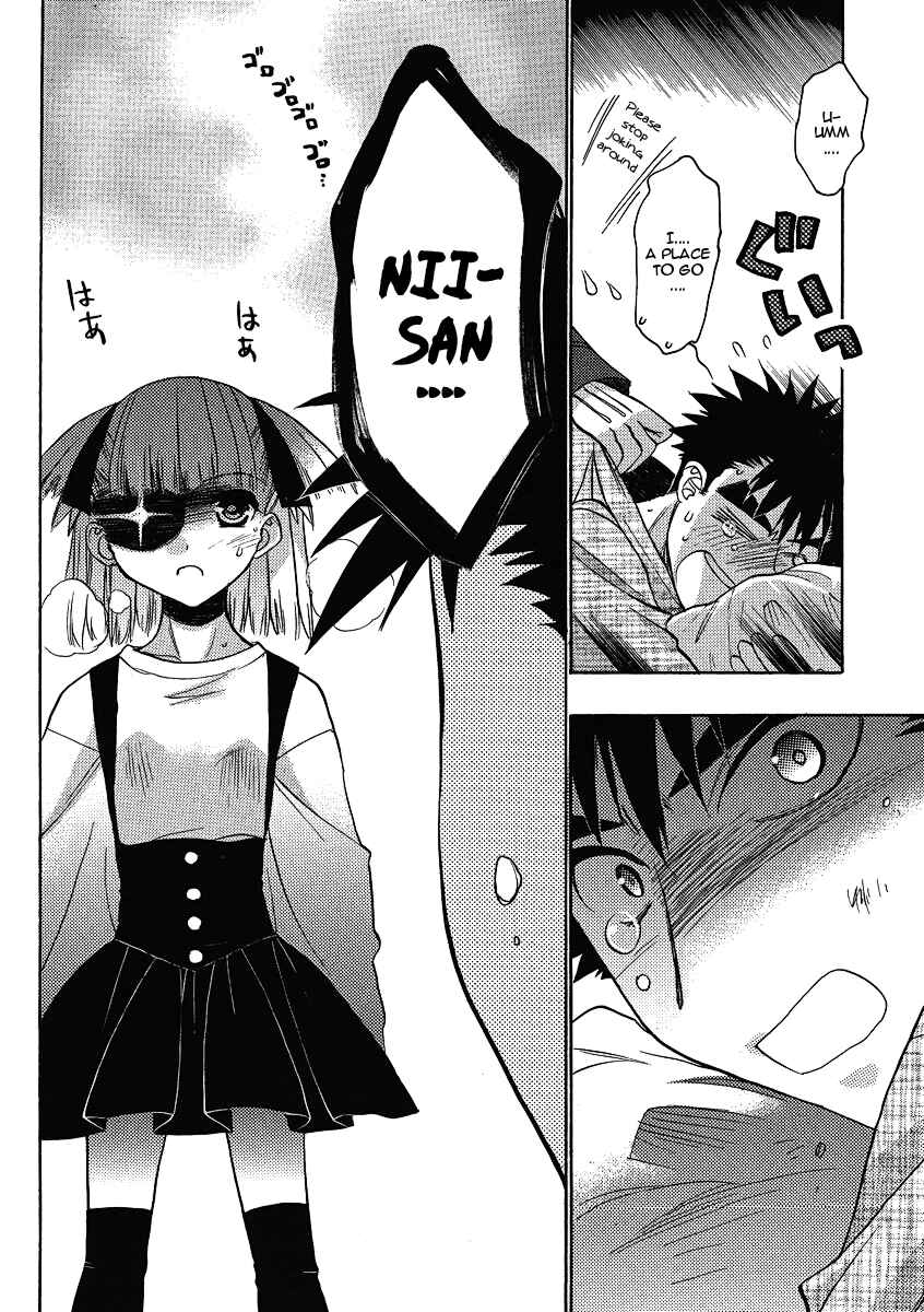 Page 14 Chapter 11 Oniichan Control