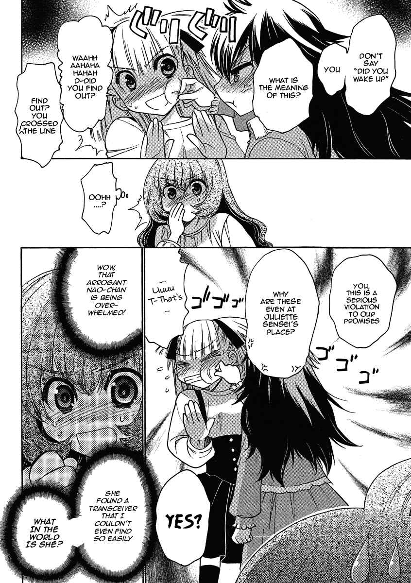 Page 7 Chapter 11 Oniichan Control