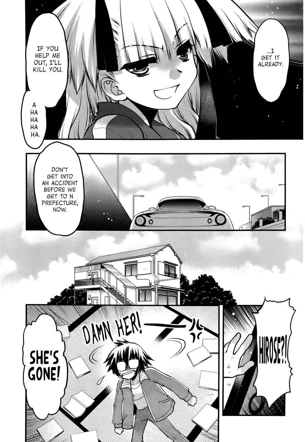 Page 11 Chapter 24 Oniichan Control