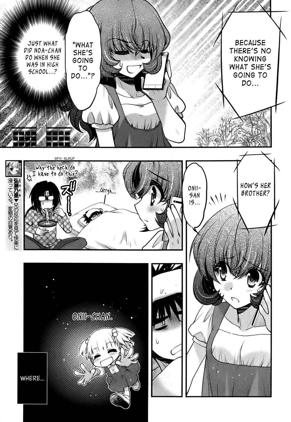Page 13 Chapter 24 Oniichan Control