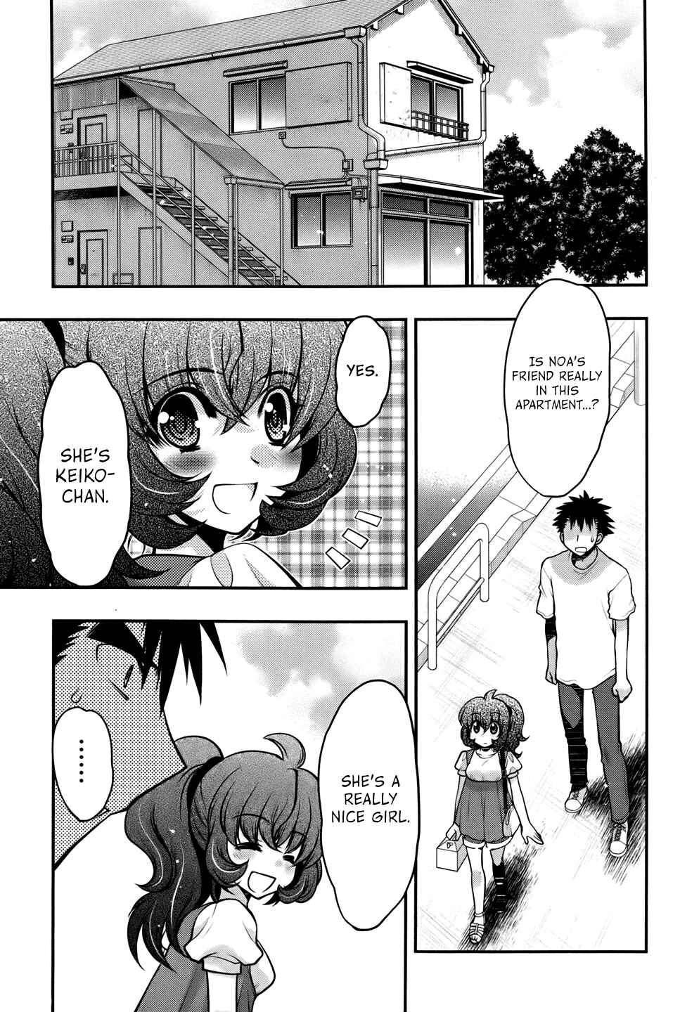 Page 23 Chapter 24 Oniichan Control
