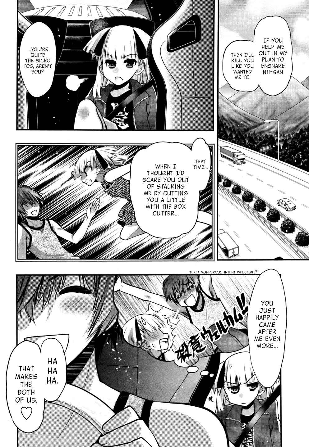 Page 8 Chapter 24 Oniichan Control