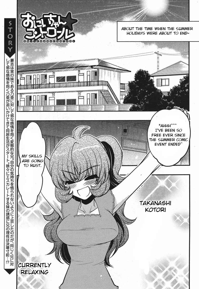 Page 1 Chapter 18 Oniichan Control