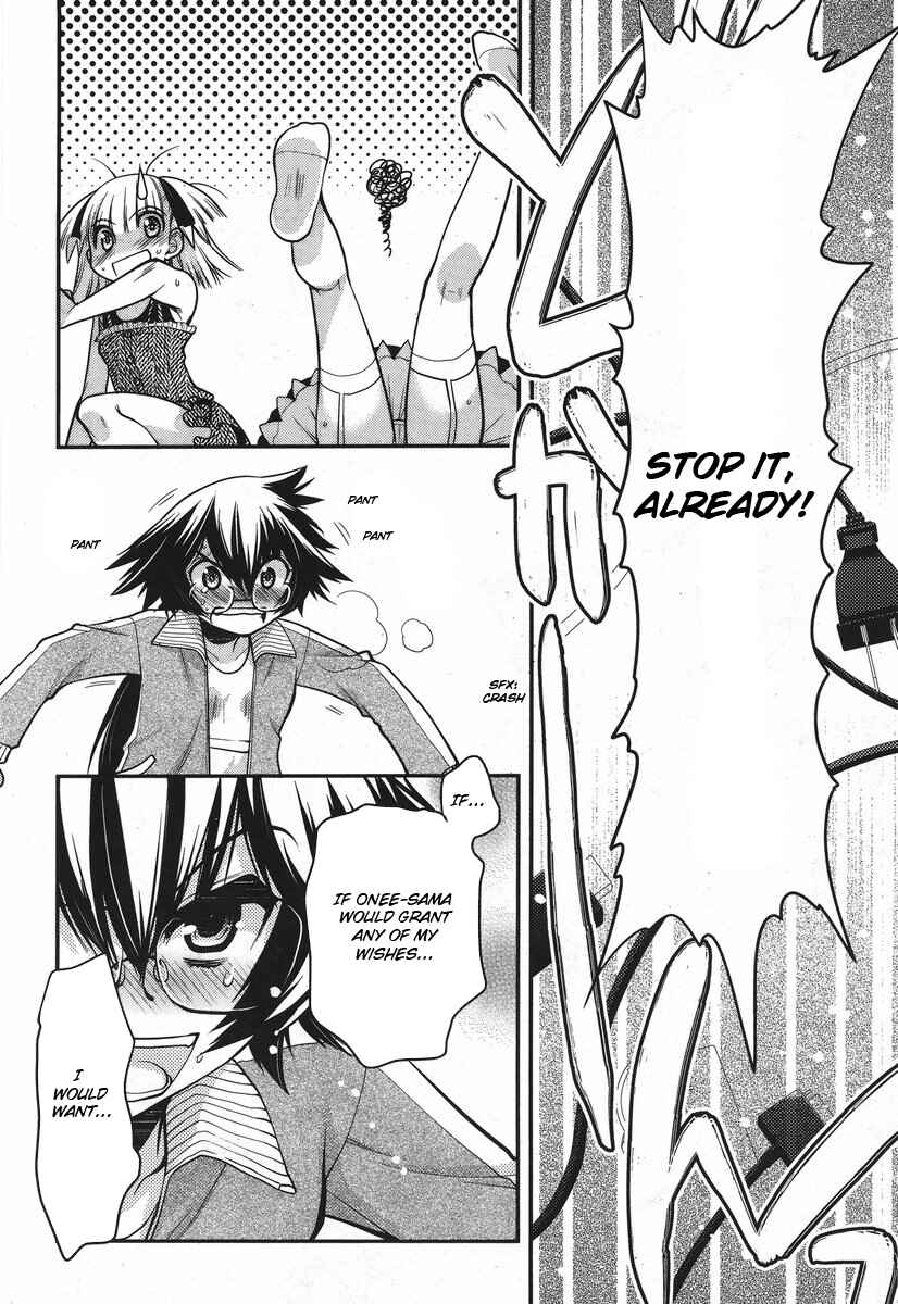 Page 12 Chapter 18 Oniichan Control