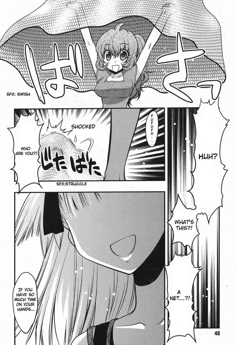 Page 2 Chapter 18 Oniichan Control