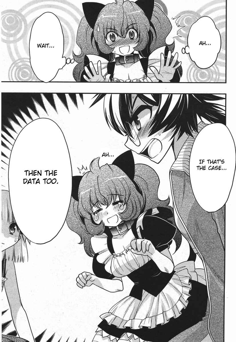 Page 23 Chapter 18 Oniichan Control