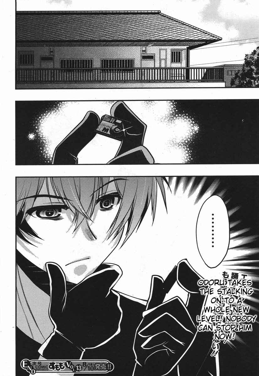 Page 24 Chapter 18 Oniichan Control