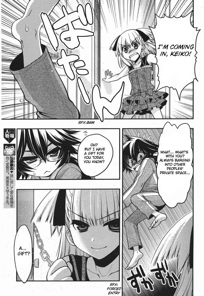 Page 5 Chapter 18 Oniichan Control