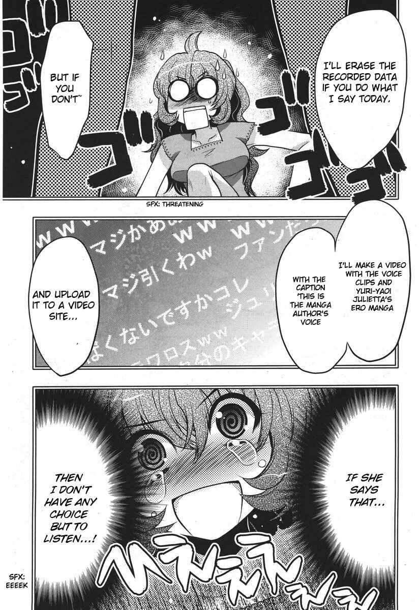 Page 9 Chapter 18 Oniichan Control