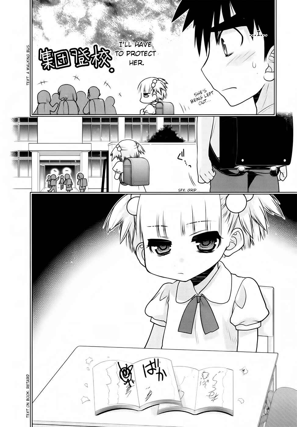 Page 11 Chapter 26 Oniichan Control