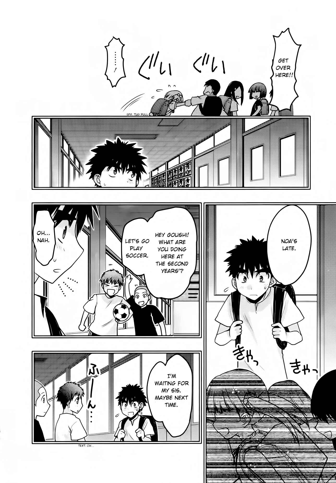 Page 13 Chapter 26 Oniichan Control