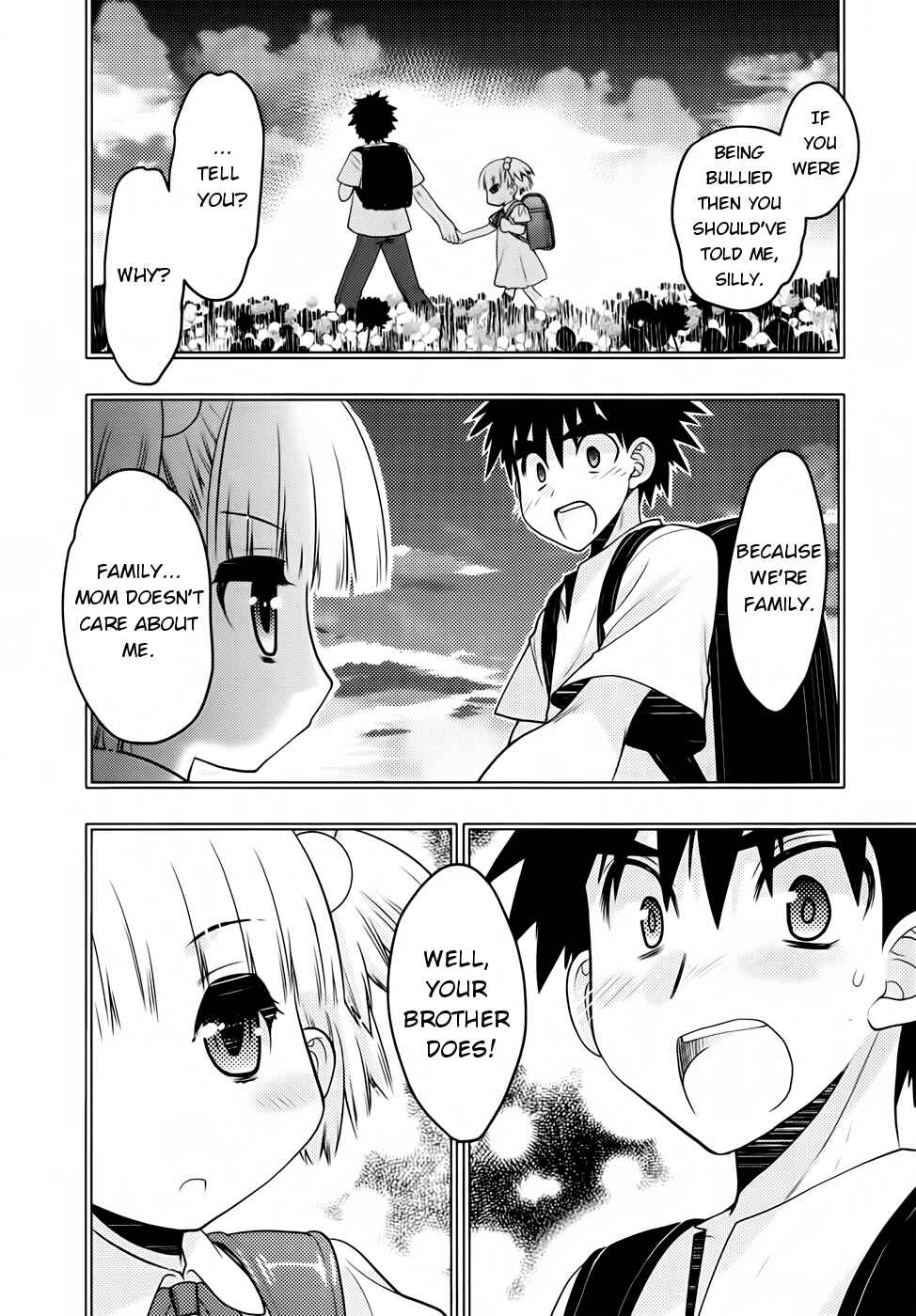 Page 19 Chapter 26 Oniichan Control