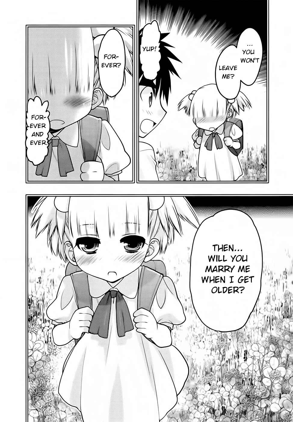 Page 21 Chapter 26 Oniichan Control