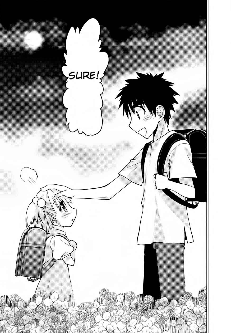 Page 22 Chapter 26 Oniichan Control