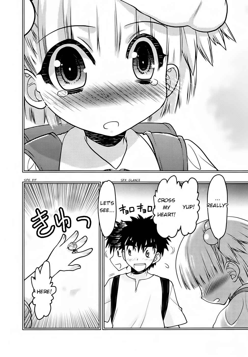 Page 23 Chapter 26 Oniichan Control