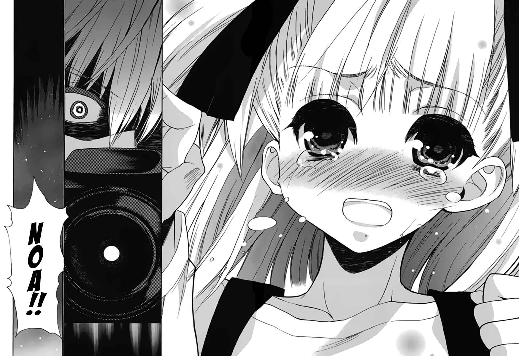 Page 14 Chapter 13 Oniichan Control