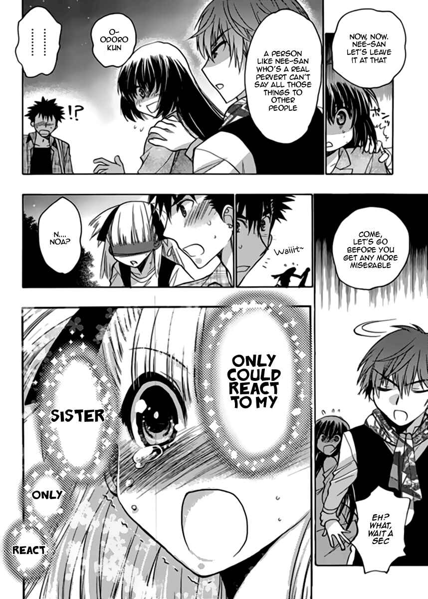 Page 21 Chapter 13 Oniichan Control