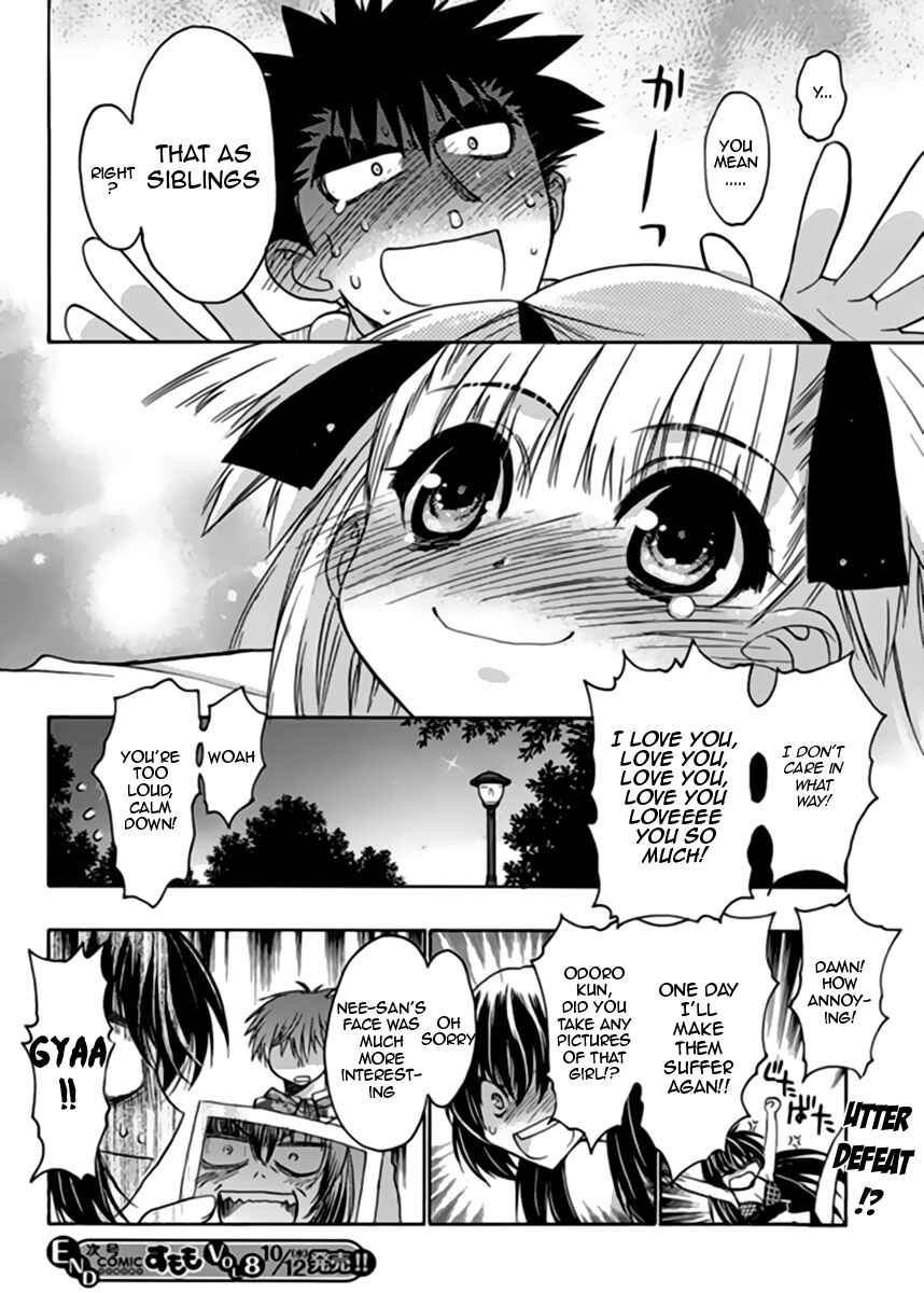 Page 23 Chapter 13 Oniichan Control
