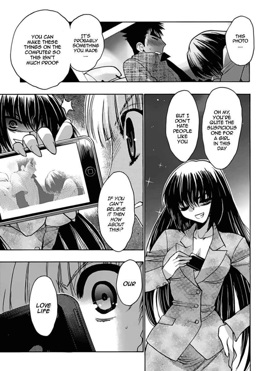 Page 9 Chapter 13 Oniichan Control