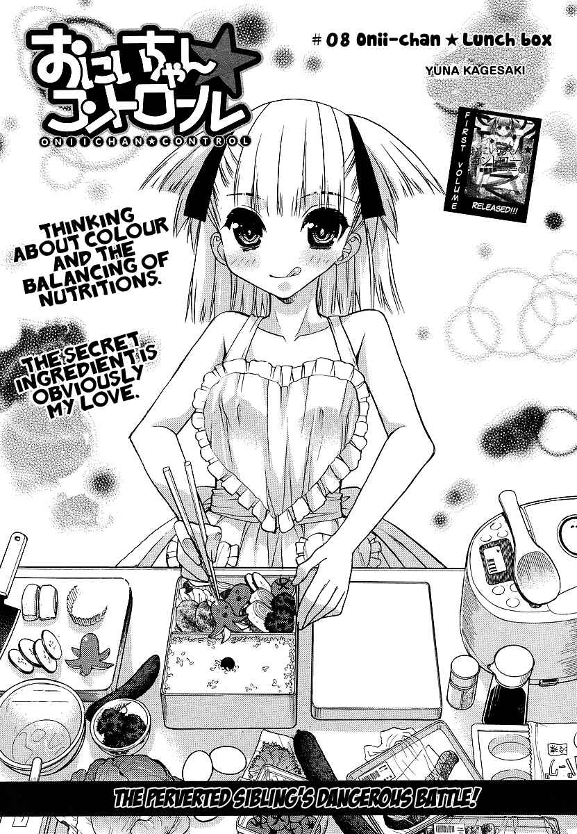 Page 1 Chapter 8 Oniichan Control