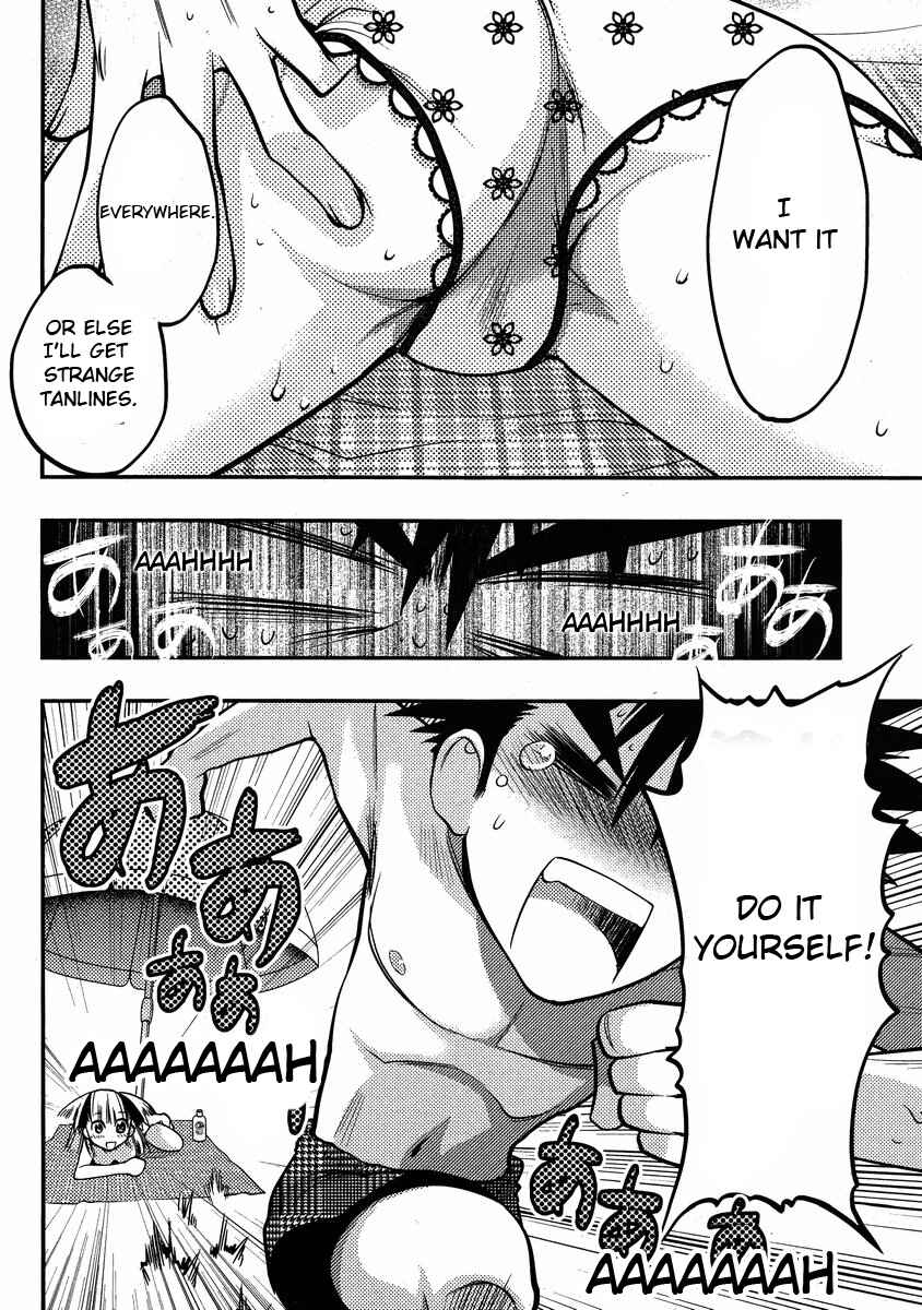 Page 16 Chapter 15 Oniichan Control