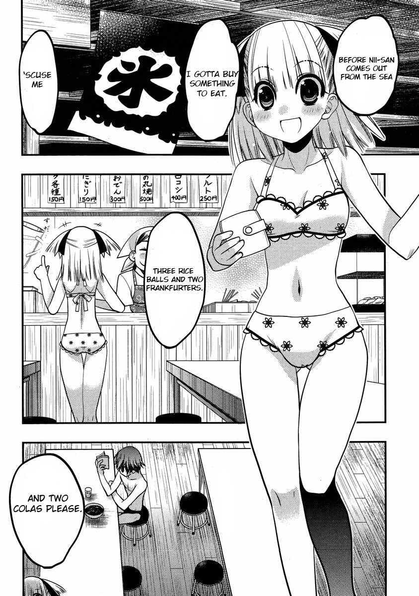 Page 20 Chapter 15 Oniichan Control