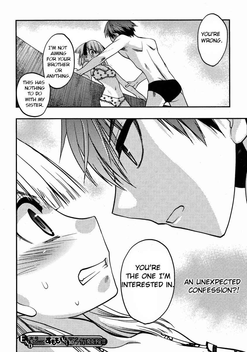 Page 28 Chapter 15 Oniichan Control