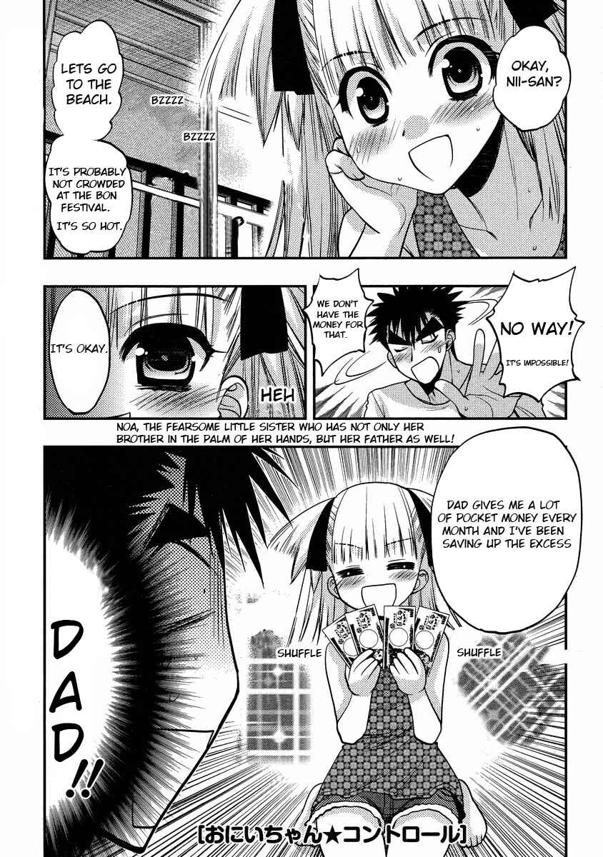 Page 5 Chapter 15 Oniichan Control