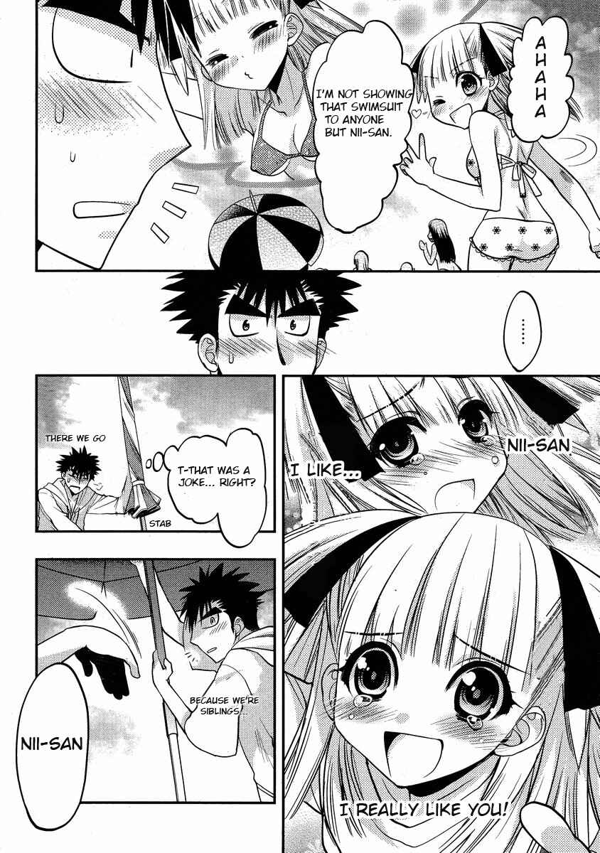 Page 8 Chapter 15 Oniichan Control