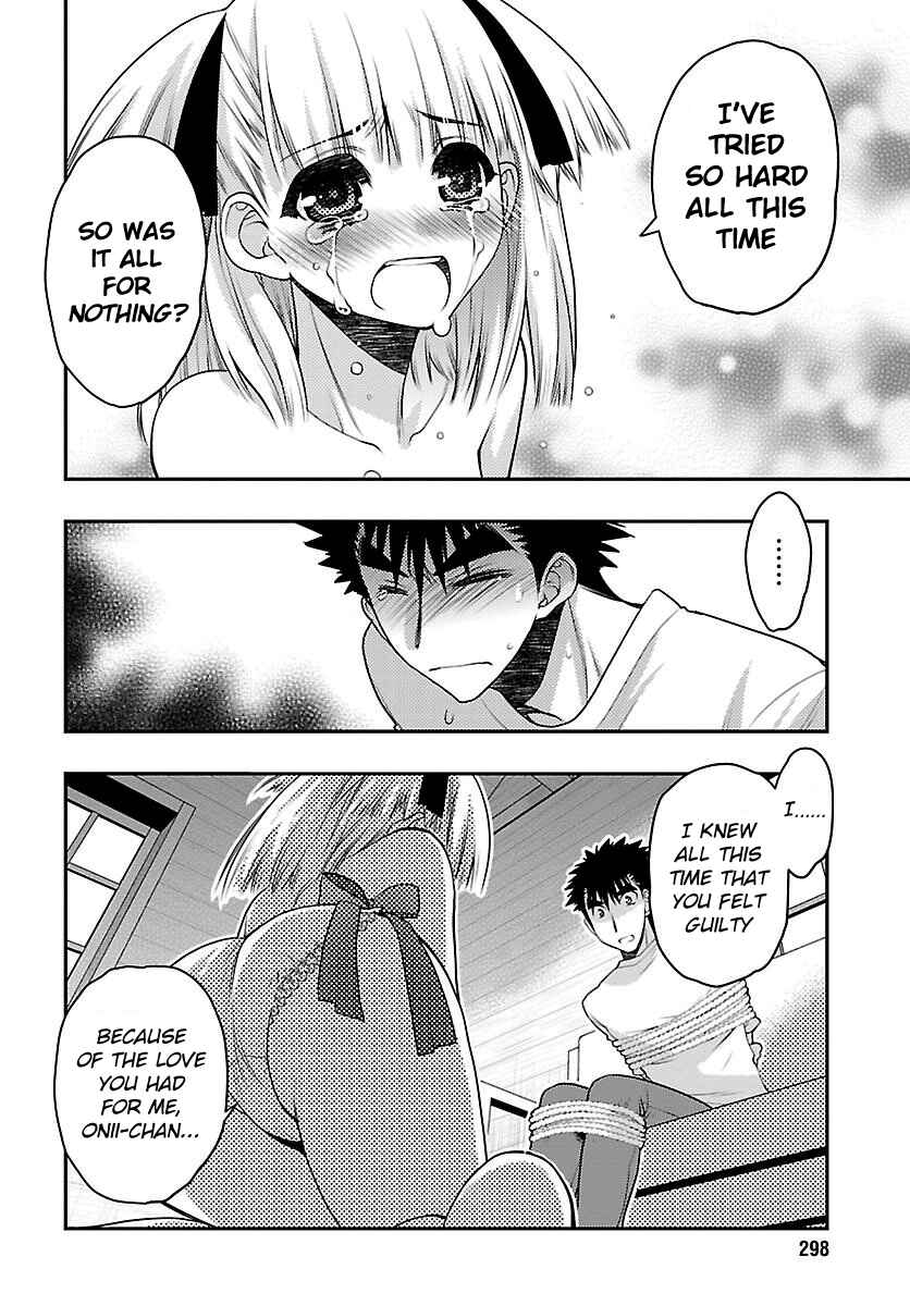 Page 15 Chapter 30 Oniichan Control