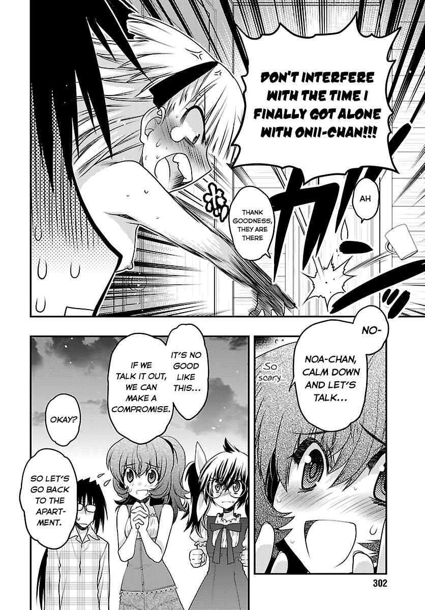 Page 19 Chapter 30 Oniichan Control