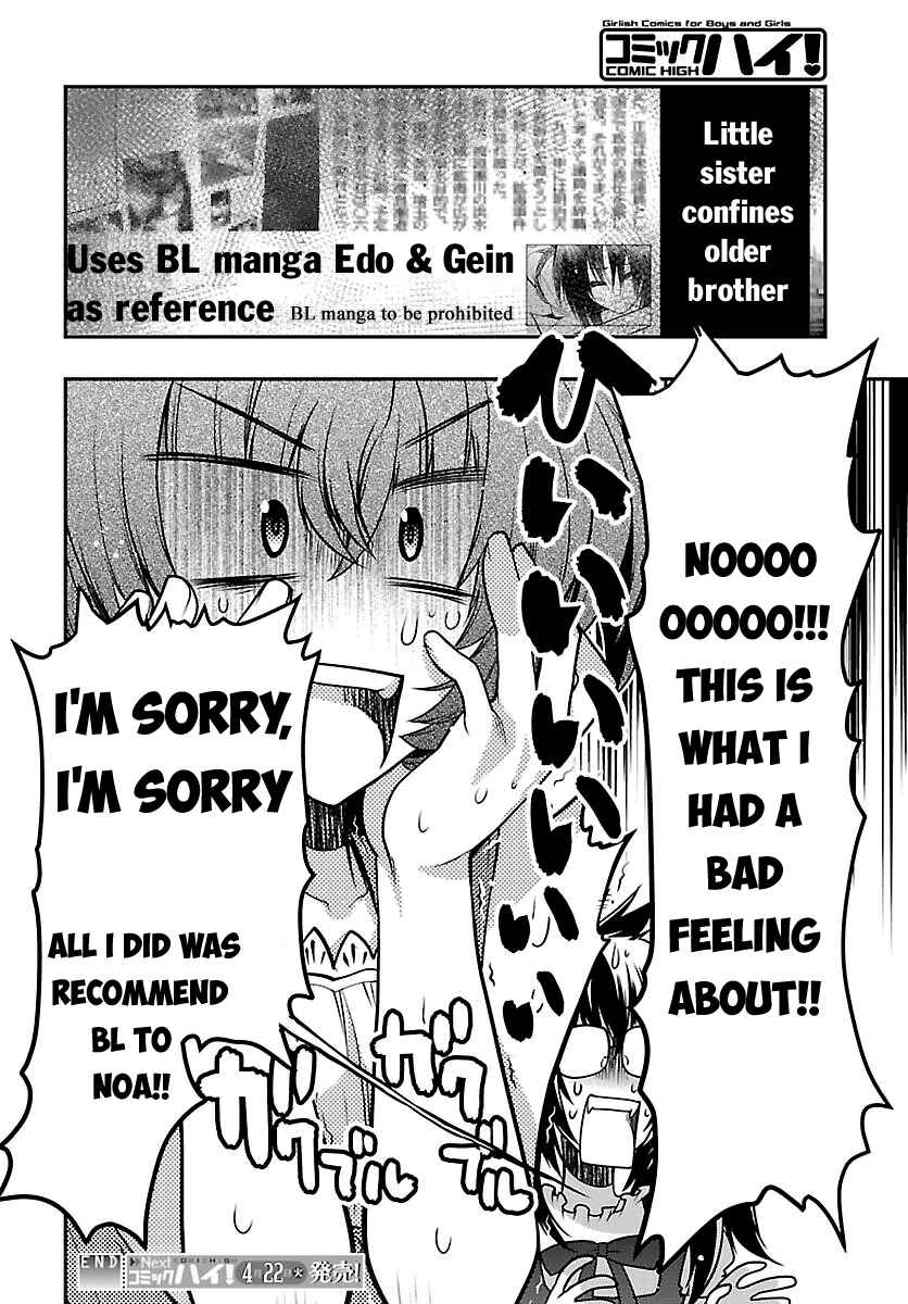 Page 23 Chapter 30 Oniichan Control