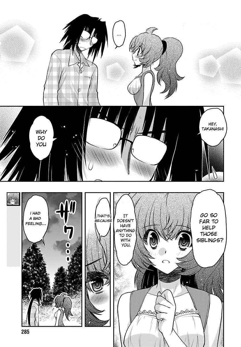 Page 3 Chapter 30 Oniichan Control