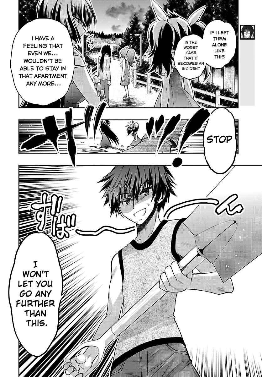 Page 4 Chapter 30 Oniichan Control