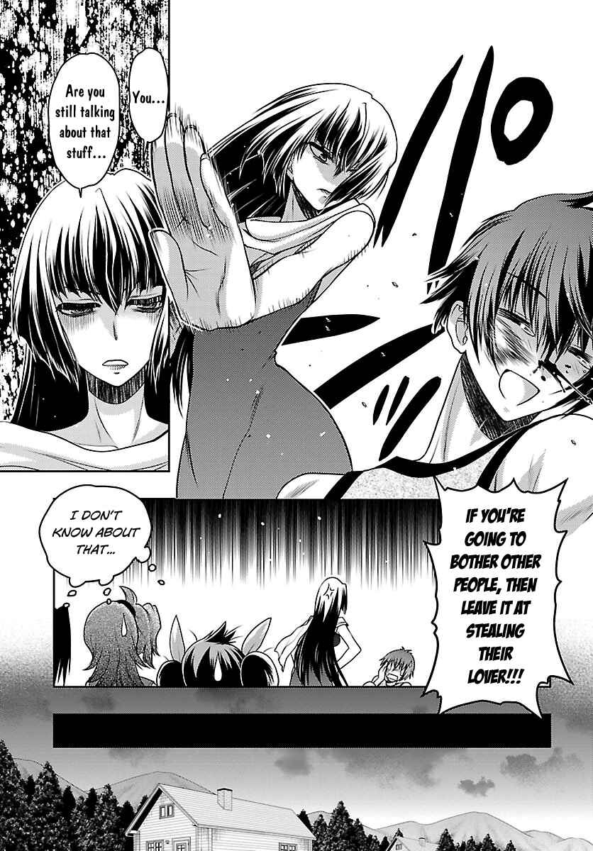 Page 7 Chapter 30 Oniichan Control