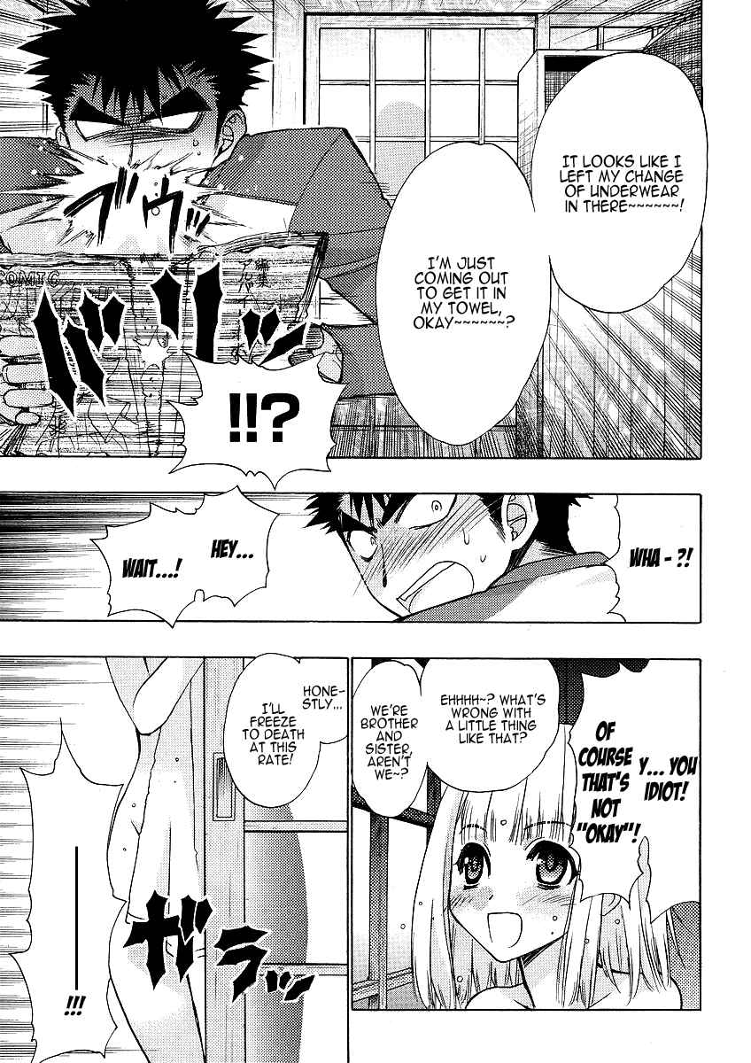 Page 11 Chapter 4 Oniichan Control