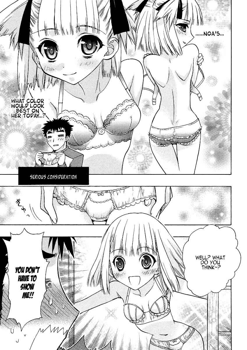 Page 15 Chapter 4 Oniichan Control