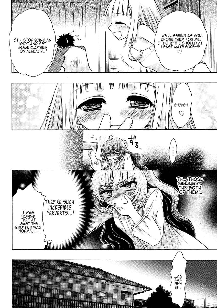 Page 16 Chapter 4 Oniichan Control