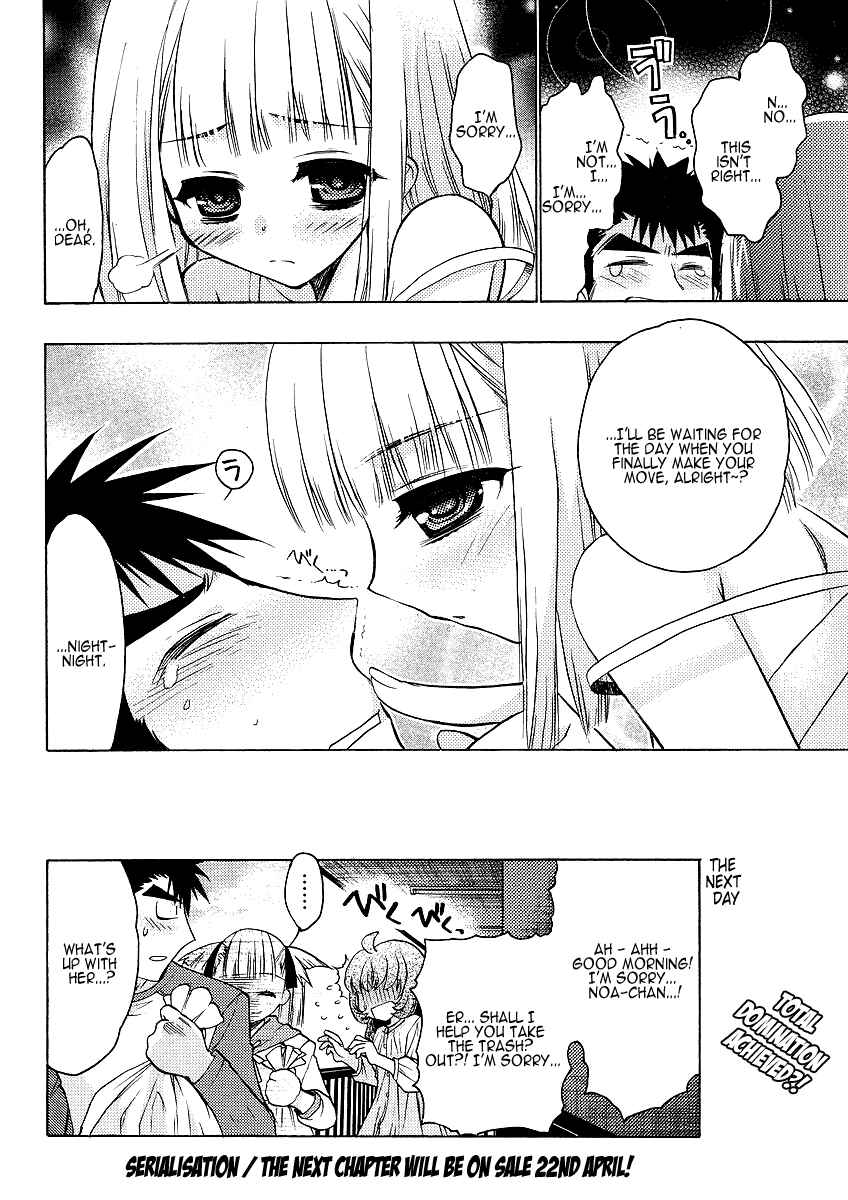 Page 24 Chapter 4 Oniichan Control