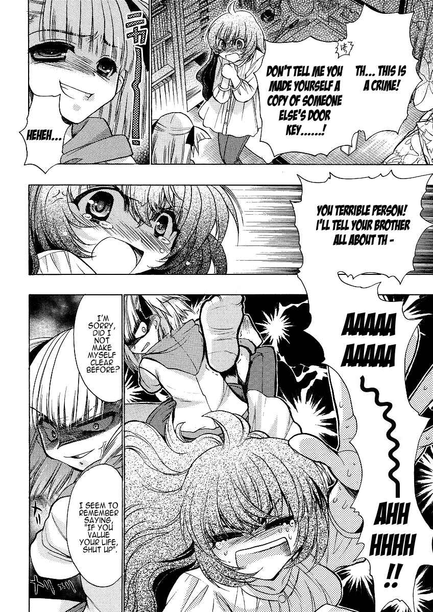 Page 4 Chapter 4 Oniichan Control