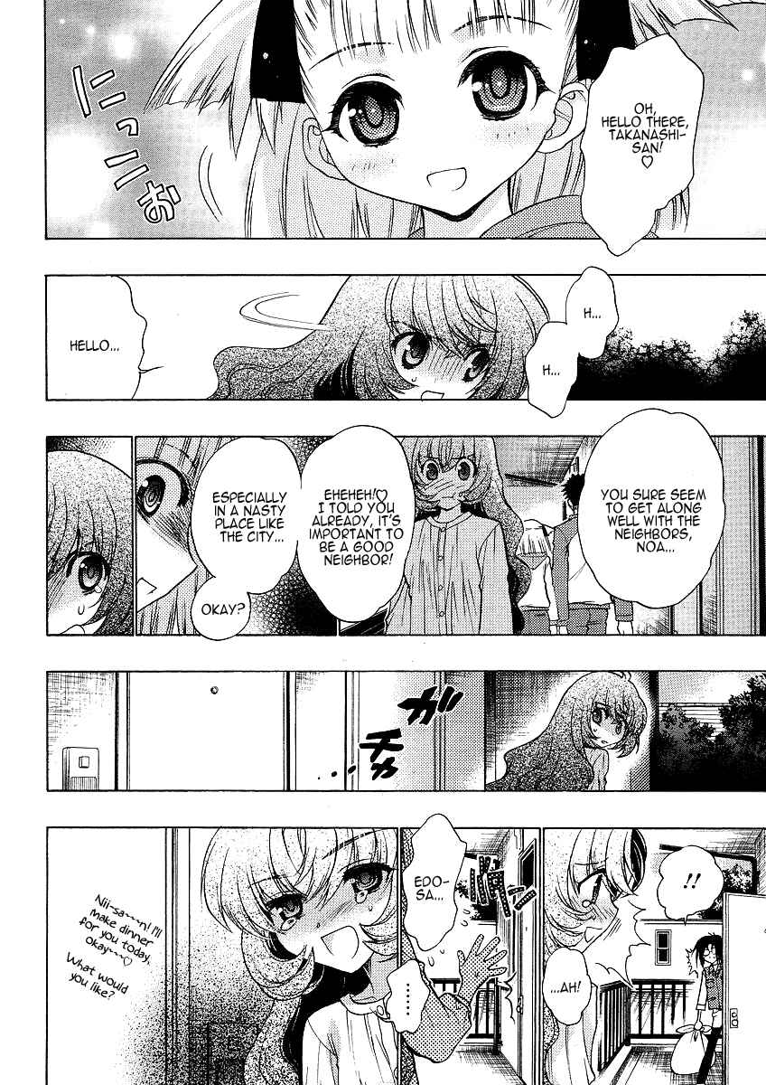 Page 6 Chapter 4 Oniichan Control