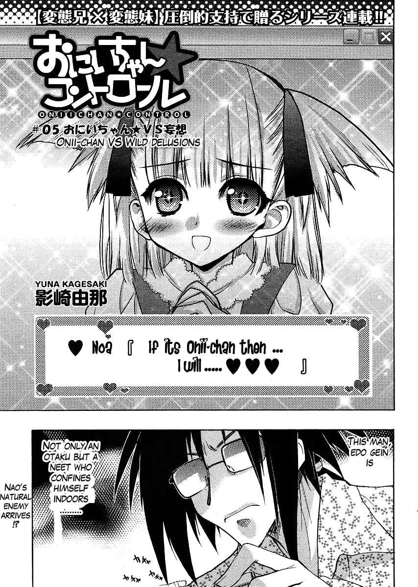 Page 1 Chapter 5 Oniichan Control
