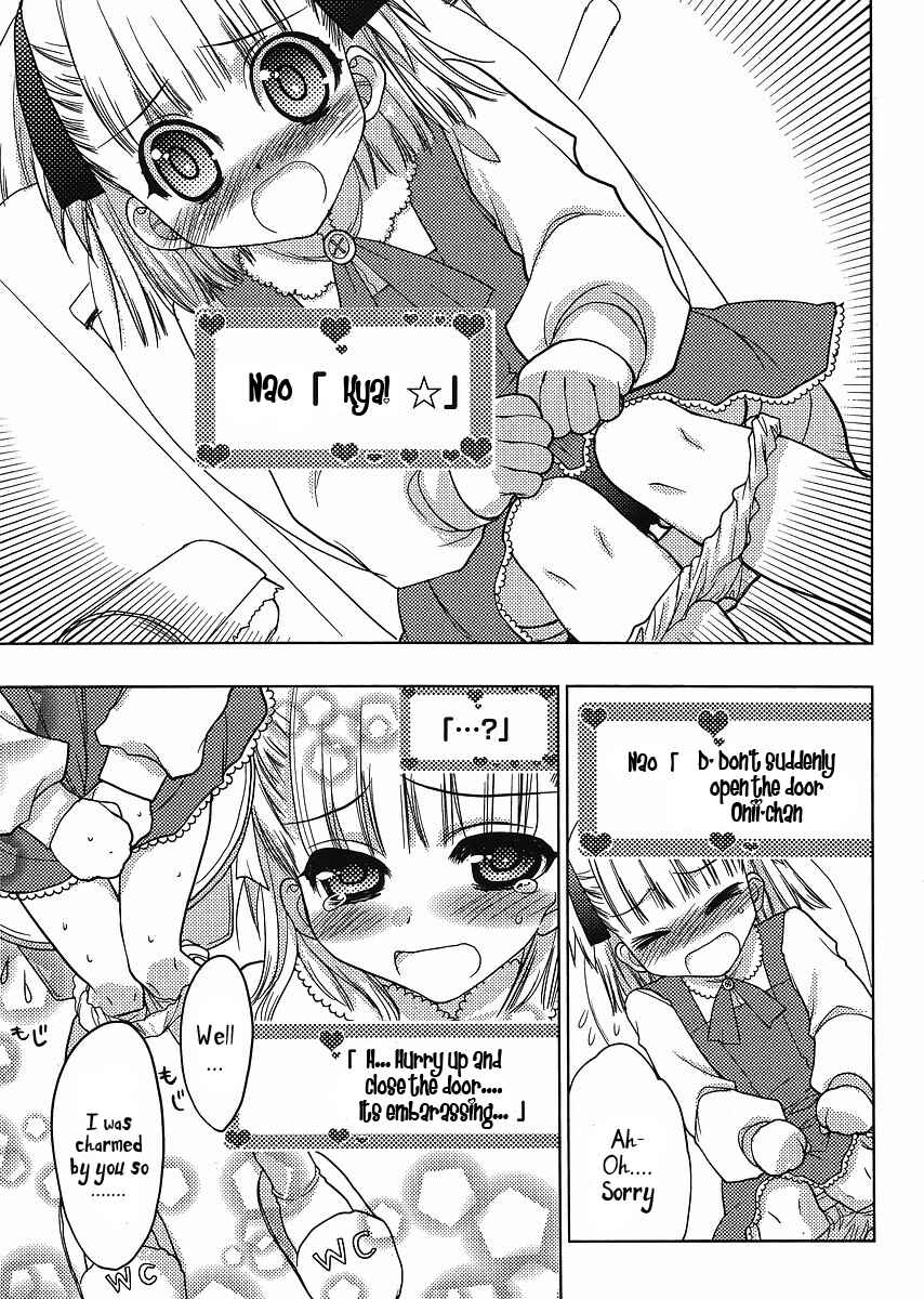 Page 11 Chapter 5 Oniichan Control