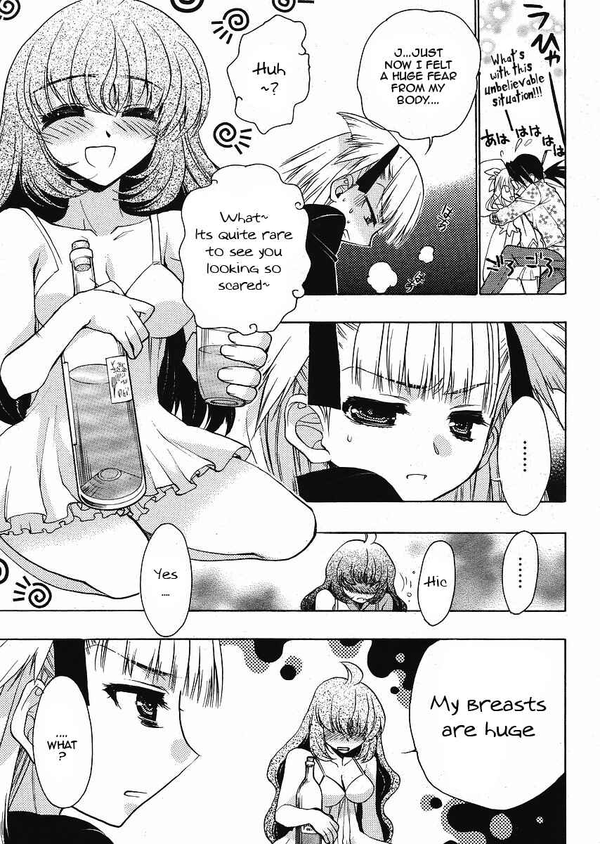 Page 13 Chapter 5 Oniichan Control